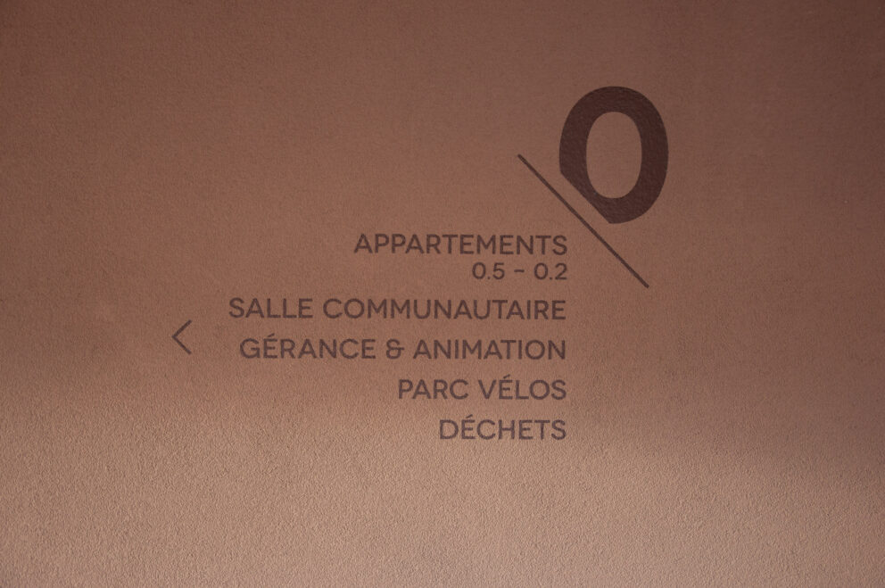 Signalétique originale pour l'Espace-Birse à Bévilard-6